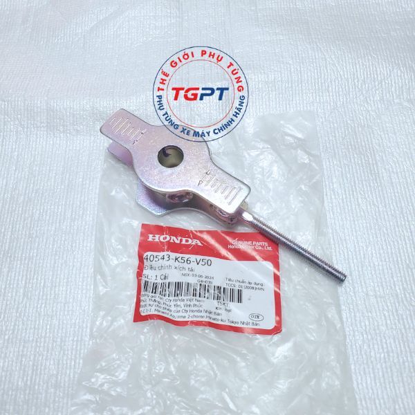 Điều chỉnh xích tải, Bát tăng sên Winner X (2020-2025) - 40543-K56-V50