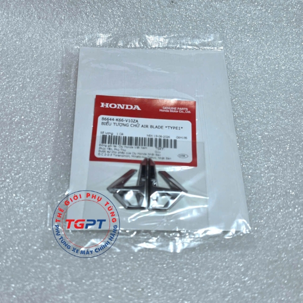 Biểu tượng Air Blade, Tem logo AB 125 (2016-2019) - 86644-K66-V90ZA/ 86644-K66-V10ZA