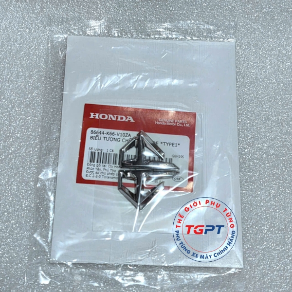 Biểu tượng Air Blade, Tem logo AB 125 (2016-2019) - 86644-K66-V90ZA/ 86644-K66-V10ZA