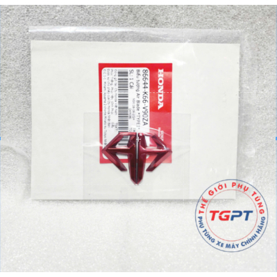 Biểu tượng Air Blade, Tem logo AB 125 (2016-2019) - 86644-K66-V90ZA/ 86644-K66-V10ZA