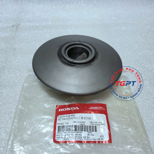 Bộ má Puly tĩnh động, Buly nồi Air Blade 110 (2007-2010) - 23205-KVB-T00/ 23224-KVB-900