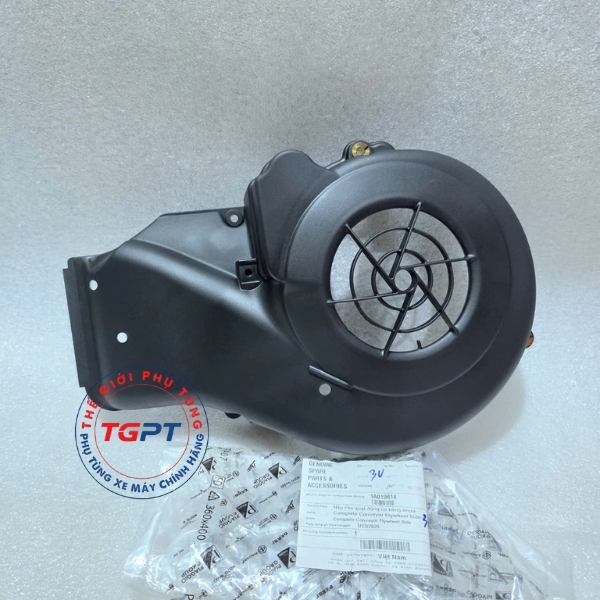 Nắp che quạt động cơ bằng nhựa, Chụp quạt gió Vespa 3V - 1A019814