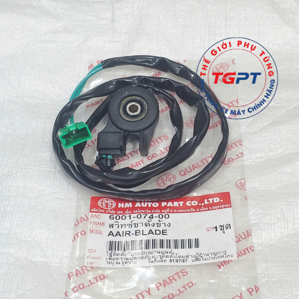 Công tắc chống nghiêng, đá chống tắc máy Air Blade đời đầu (2007-2008), Click 110 - 6001-074-00