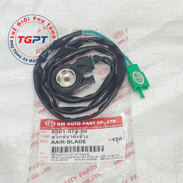 Công tắc chống nghiêng, đá chống tắc máy Air Blade đời đầu (2007-2008), Click 110 - 6001-074-00