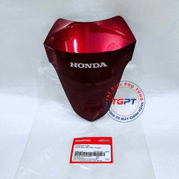 Mặt nạ nhỏ SH 2026+ (125/160) - 64305-K0R-VC0ZA/ 64305-K0R-VC0ZB/ 64305-K0R-VC0ZC/ 64305-K0R-VC0ZD/ 64305-K0R-VC0ZE