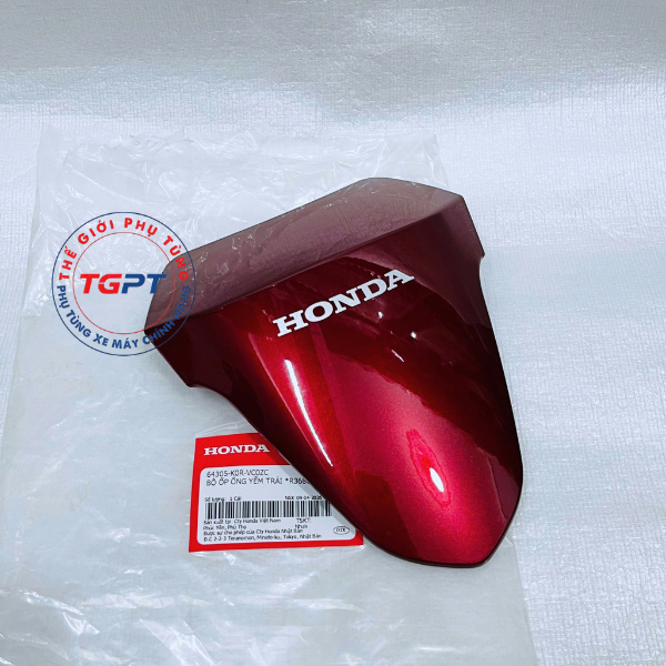 Mặt nạ nhỏ SH 2026+ (125/160) - 64305-K0R-VC0ZA/ 64305-K0R-VC0ZB/ 64305-K0R-VC0ZC/ 64305-K0R-VC0ZD/ 64305-K0R-VC0ZE
