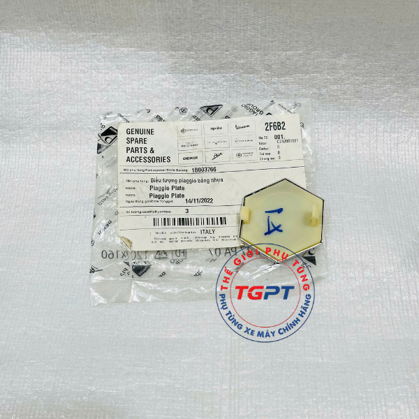Tem nhãn Piaggio, Logo mặt nạ Liberty, Medley, Beverly, Fly - 1B003766