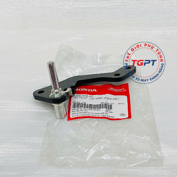 Giá Trượt Cụm Ngàm Phanh Dầu, Bát bắt heo dầu trước Winner 150 (V1/V2/V3/V4), Winner R 150 - 45290-KWB-601