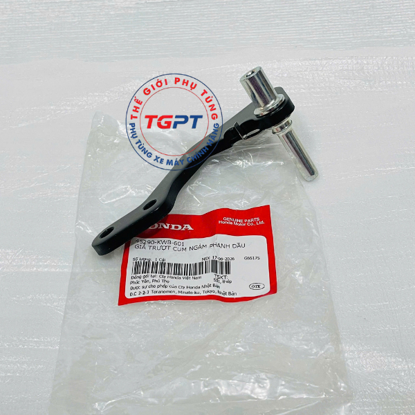 Giá Trượt Cụm Ngàm Phanh Dầu, Bát bắt heo dầu trước Winner 150 (V1/V2/V3/V4), Winner R 150 - 45290-KWB-601