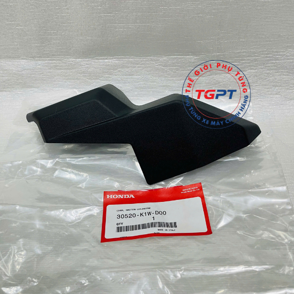 Nắp Mô Bin Cao Áp, Nắp che mô bin sườn SH 350i (2021-2026) - 30520-K1W-D00