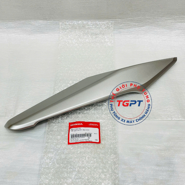 Tấm cách nhiệt, Vỉ pô, ốp pô SH 350i (2021-2026) - 18319-K1B-T00/ 18380-K1B-T00