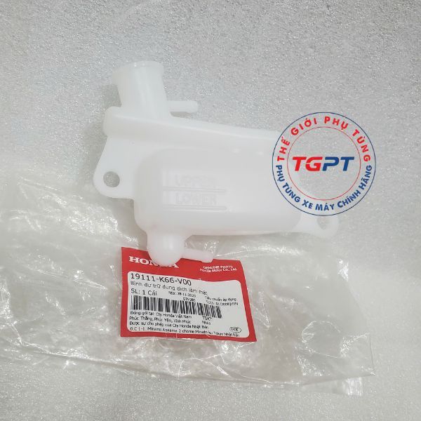 Bình dự trữ dung dịch làm mát, Bình nước phụ Air Blade (2013-2021) /19111-K66-V00