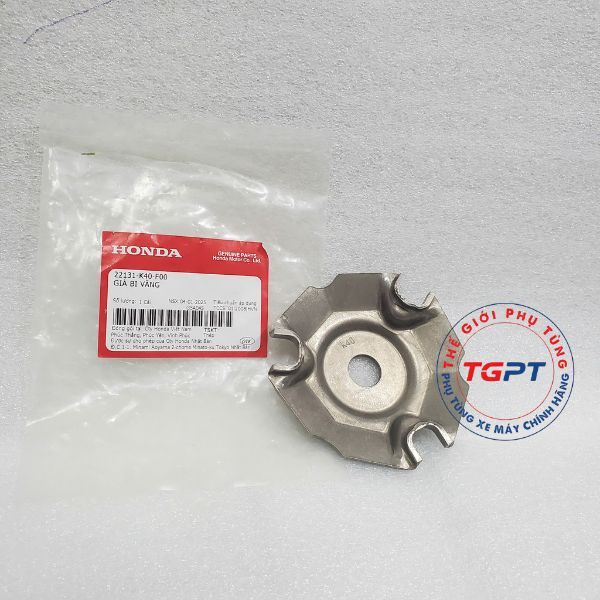 Giá bi văng, Tấm vênh, tấm chặn bi nồi trước SH 2020+, Vario 160, SH Mode 202+, Air Blade 2022+ 4Val /22131-K40-F00