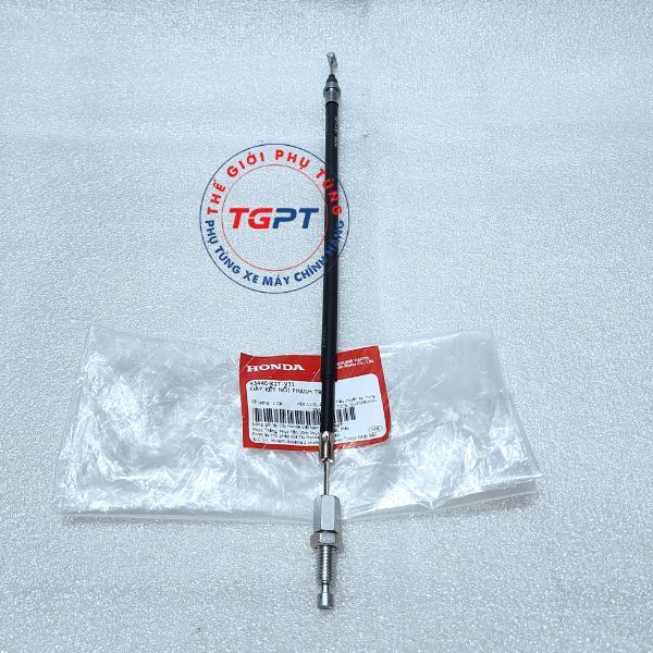 Dây kết nối phanh trước, Dây trợ lực thắng trước Lead 125 2025 ABS /43440-K2T-V31