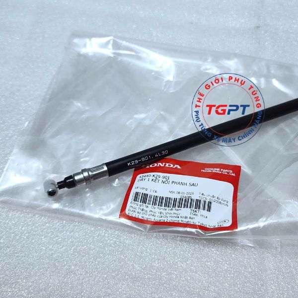 Dây 1 kết nối phanh sau, Dây trợ lực thắng sau SH Mode 2014-2019 /43440-K29-901