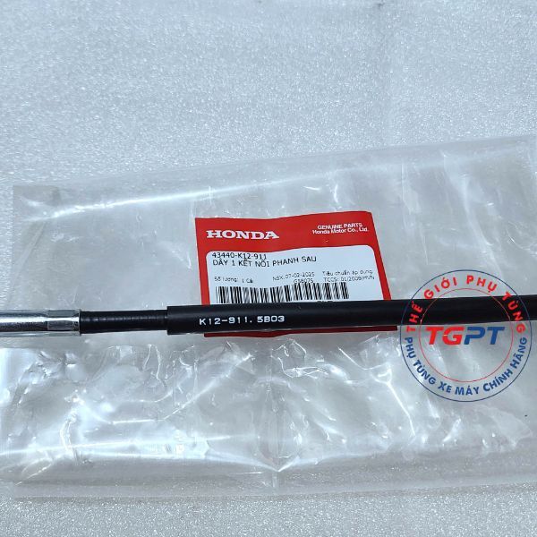 Dây 1 kết nối phanh sau, Dây trợ lực thắng sau Lead 125 2015-2022 (không ABS) /43440-K12-911