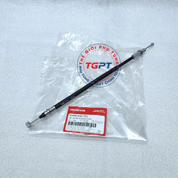 Dây cáp kết nối phanh trước, Dây trợ lục thắng trước Air Blade 125 (2016-2019) /43440-K50-T01