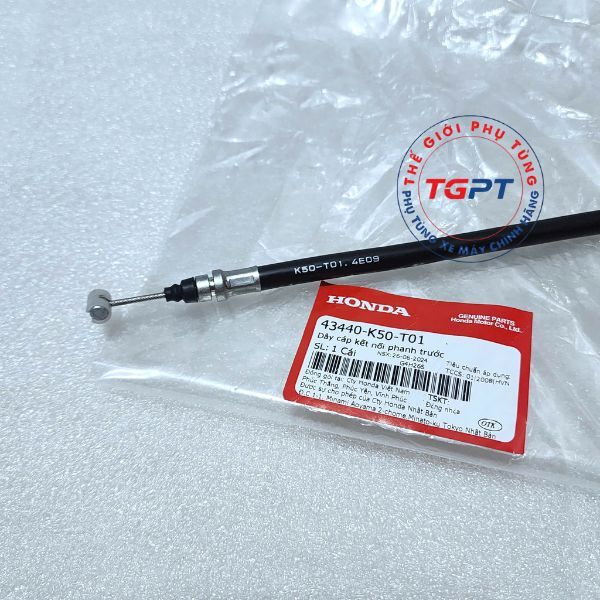 Dây cáp kết nối phanh trước, Dây trợ lục thắng trước Air Blade 125 (2016-2019) /43440-K50-T01