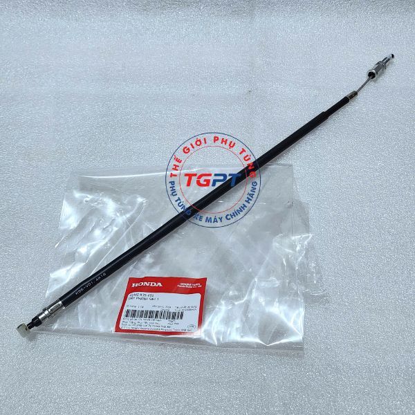 Dây 1 kết nối phanh sau, Dây trợ lực thắng sau PCX 125 (2014-2017) /43440-K35-V01