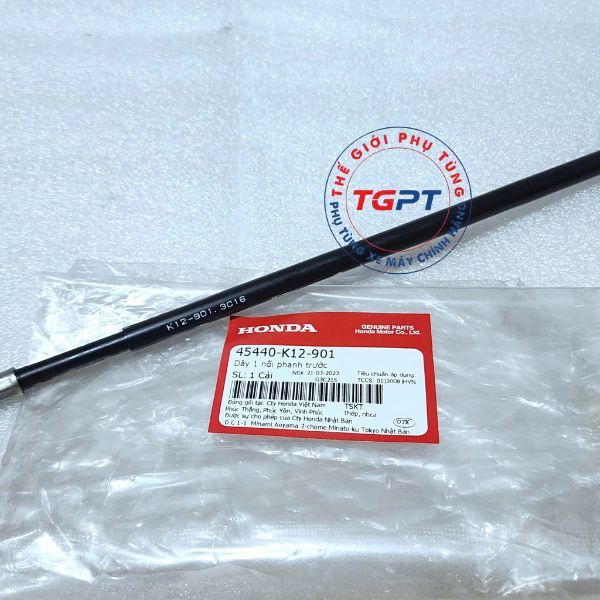 Dây 1 nối phanh trước, Dây trợ lực thắng trước Lead 125 2013 /45440-K12-901