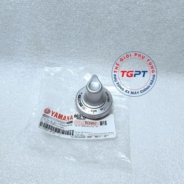 Núm khóa (ổ khóa thông minh), Núm khóa Smart key NVX, Janus /B63-H276E-01