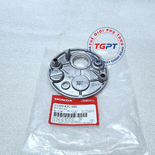 Bình tách dầu, Nắp chặn nhớt Vision 2021+ /11320-K2C-V00