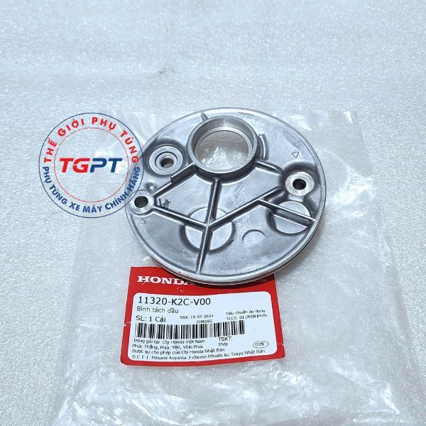 Bình tách dầu, Nắp chặn nhớt Vision 2021+ /11320-K2C-V00