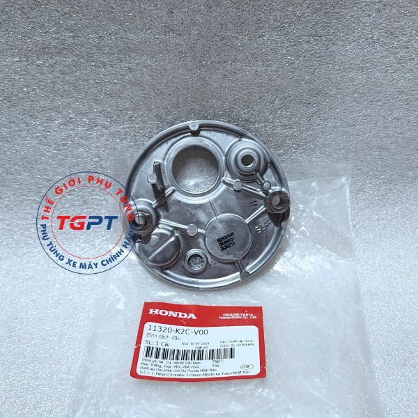 Bình tách dầu, Nắp chặn nhớt Vision 2021+ /11320-K2C-V00