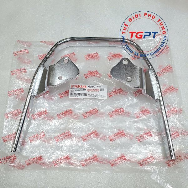 Tay dắt, Quai yên, cảng sau Sirius xăng cơ /3S4-F4773-00