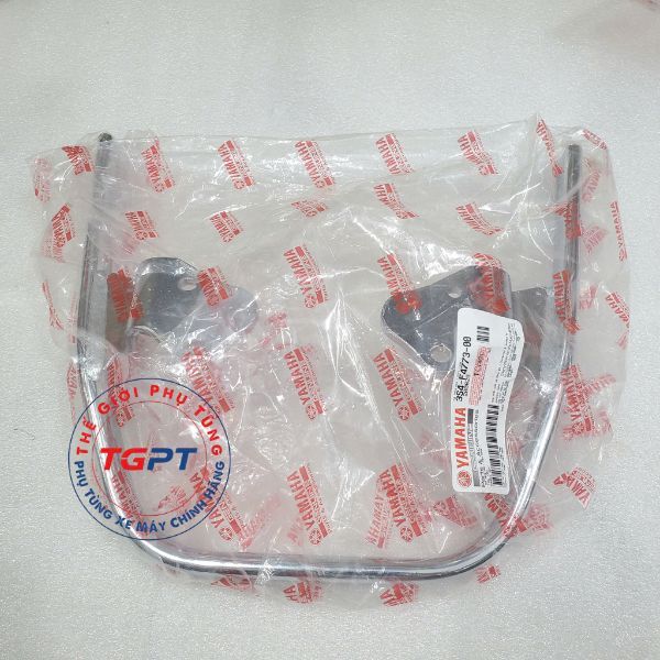 Tay dắt, Quai yên, cảng sau Sirius xăng cơ /3S4-F4773-00