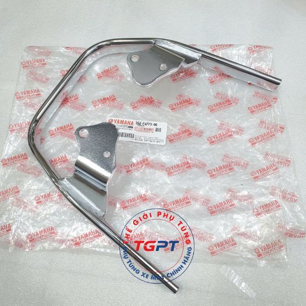 Tay dắt, Quai yên, cảng sau Sirius xăng cơ /3S4-F4773-00