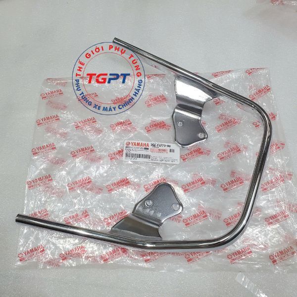 Tay dắt, Quai yên, cảng sau Sirius xăng cơ /3S4-F4773-00