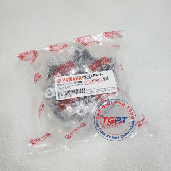 Nồi Bắt Nhông Sau, Cùi dĩa Exciter 150 (2015-2025) Ex 155 /2ND-F5366-01
