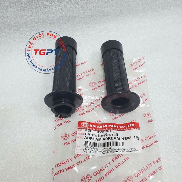 Cặp bao tay Dream thái ống ga đen (HM) /3501-022-00