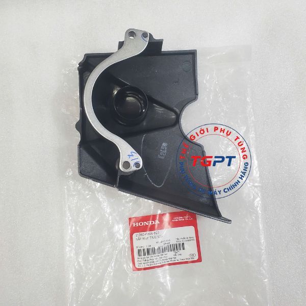 Nắp máy trái sau, nắp cá, đuôi cá Wave S110 xám (2009-2013) - 11360-KWW-B20