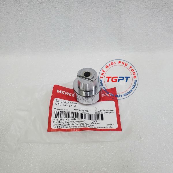 Gù tay lái Future Neo, Fut X, Fut Neo Fi - 53105-KPH-690 (Giá 1 sản phẩm)