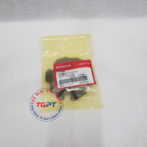 Giá bi văng, Tấm vênh, tấm chặn bi nồi trước Scoopy 2021, Vision (2021-2025) - 22131-K0J-N00/ 22131K0JN00