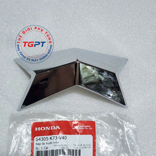 Xi nạ, Ốp trang trí nạ xe Future Led 2018-2022 /64305-K73-V40