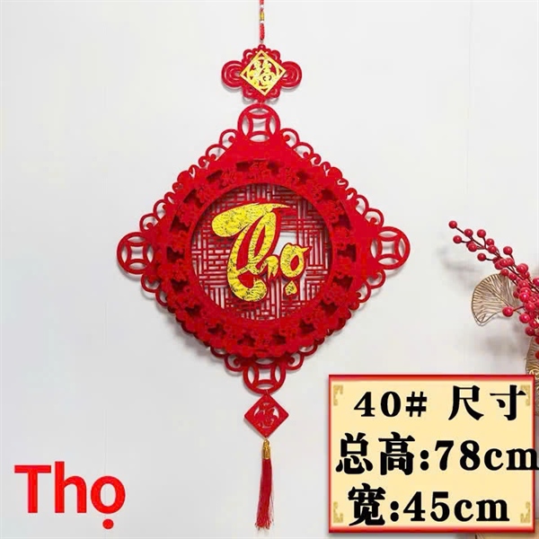 Quạt/Khánh nhung trang trí tết chữ