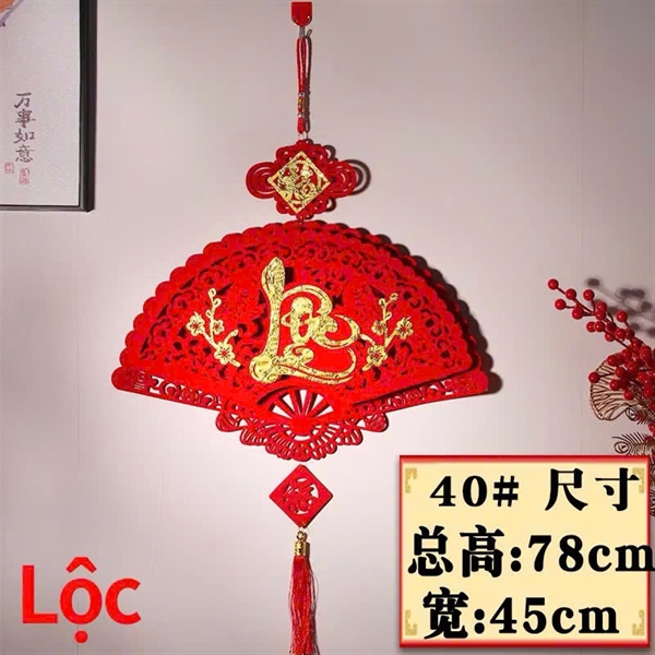 Quạt/Khánh nhung trang trí tết chữ