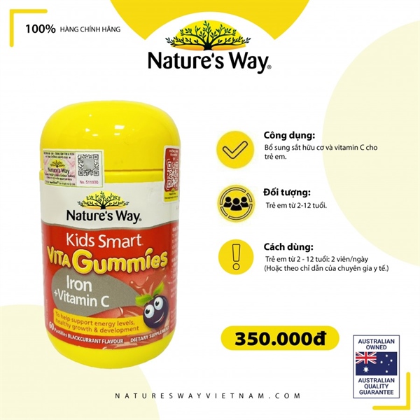 Nature’s Way Kids Smart Vita Gummies Iron + Vitamin C 60v (2Y+) - 12T