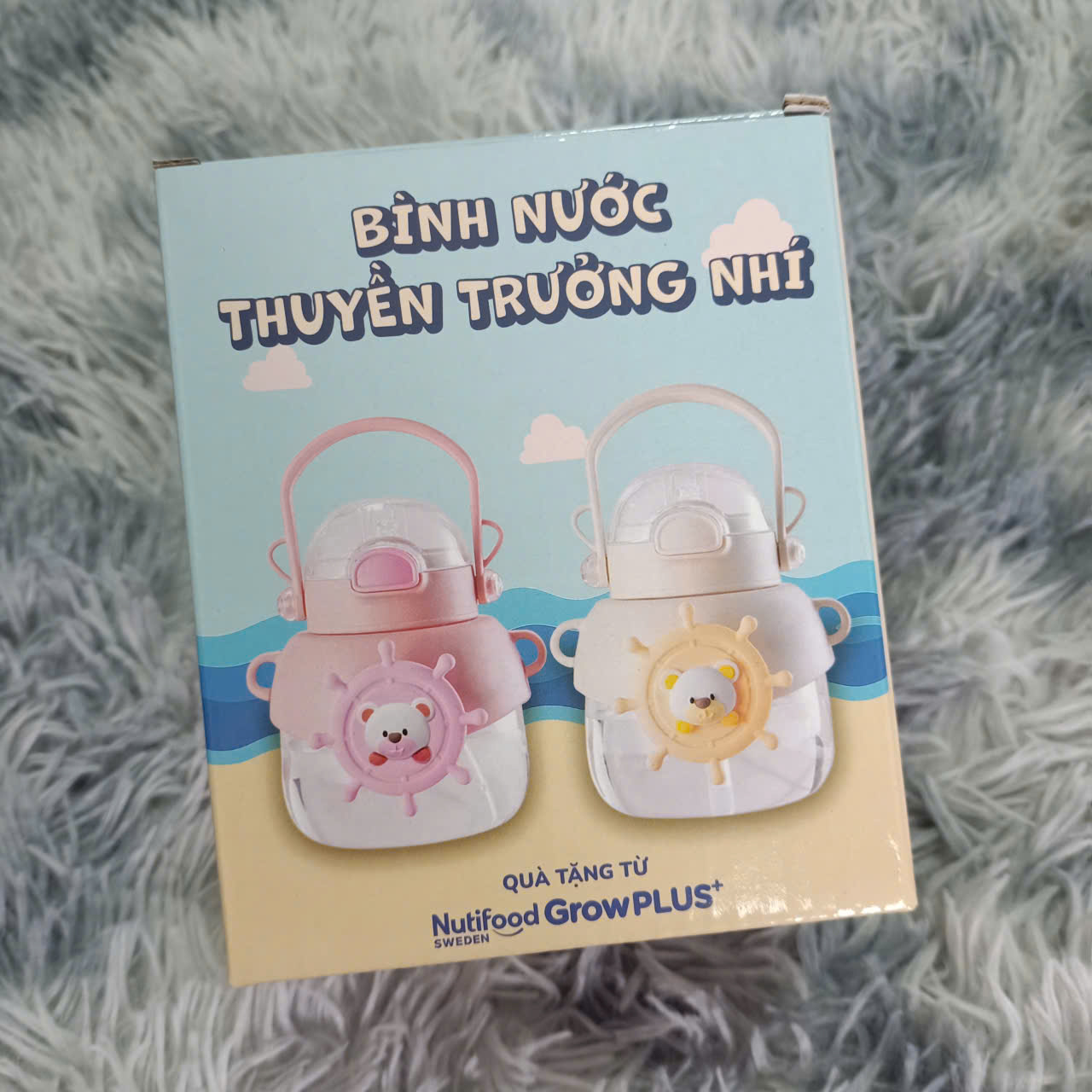 Bình nước thuyền trưởng nhí