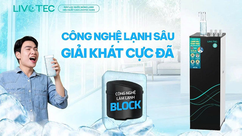 Công nghệ làm lạnh bằng BLOCK bền bỉ