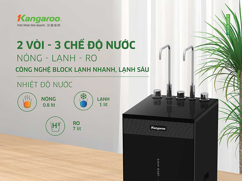 Vòi lấy nước Kangaroo KG11A3