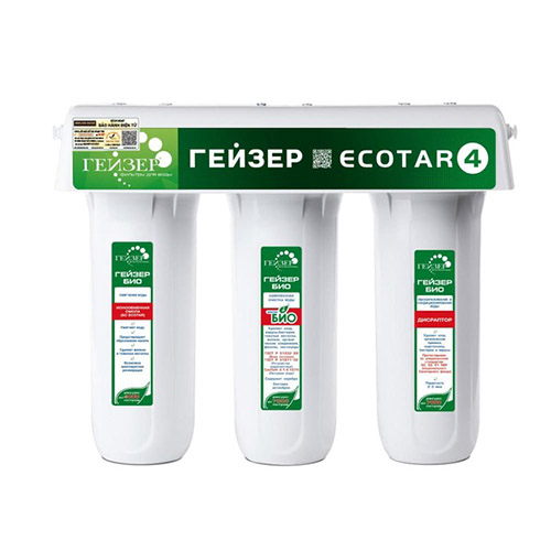 Máy Lọc Nước NANO GEYSER Nhập Khẩu ECOTAR 4