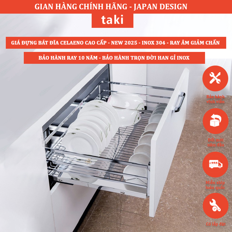 Giá Kéo Bát Đĩa Đa Năng Tủ Dưới CELAENO CAO CẤP 2025, INOX 304, Ray Giảm Chấn, Bảo Hành Vĩnh Viễn, Có Thợ Lắp