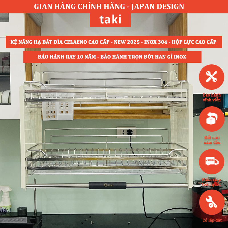 Giá Bát Nâng Hạ CELAENO CAO CẤP- WHITE, Bảo Hành Hộp Lực 10 Năm, INOX Vĩnh Viễn Han Gỉ - INOX Không Gỉ 304  - Có Thợ Lắp