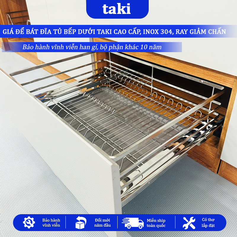 Giá Bát Tủ Dưới TAKI CẤP, Giá Bát Tủ Bếp Dưới - INOX 304 - Ray Âm Giảm Chấn - Bảo Hành Vĩnh Viễn - Có Thợ Lắp