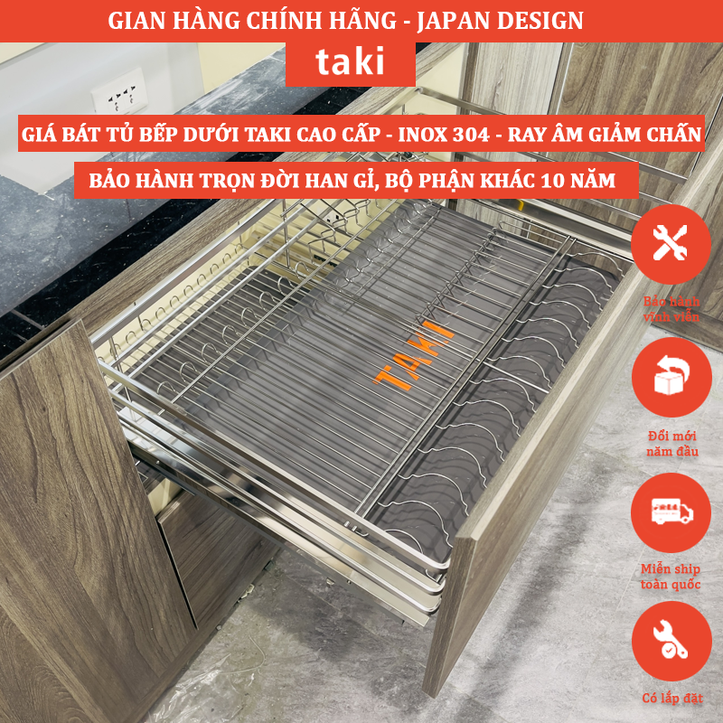 Giá Bát Tủ Dưới TAKI CẤP, Giá Bát Tủ Bếp Dưới - INOX 304 - Ray Âm Giảm Chấn - Bảo Hành Vĩnh Viễn - Có Thợ Lắp