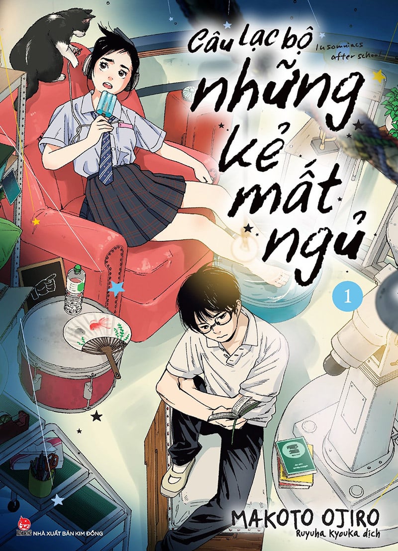 Câu Lạc Bộ Những Kẻ Mất Ngủ - Insomniacs After School - Tập 1 - Tặng Kèm Postcard